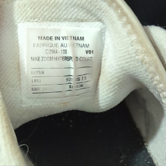 Nike White Athletic Shoes - Picture 4 of 6